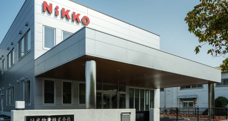 日光物産について